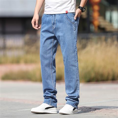 Men’s Smoky Gray Jeans – Trendy Slim-Fit Casual Pants