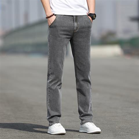Men’s Smoky Gray Jeans – Trendy Slim-Fit Casual Pants