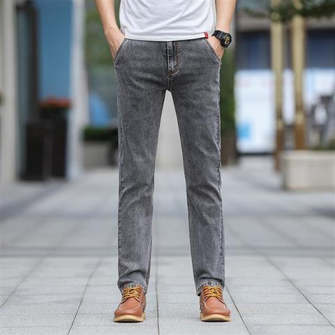 Men’s Casual Slim-Fit Jeans – Smoky Gray Pants