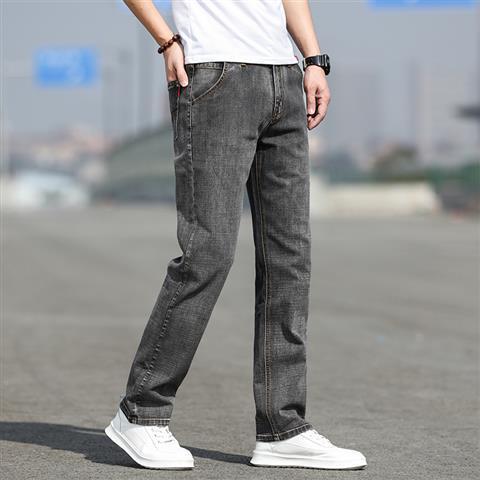 Men’s Smoky Gray Jeans – Trendy Slim-Fit Casual Pants