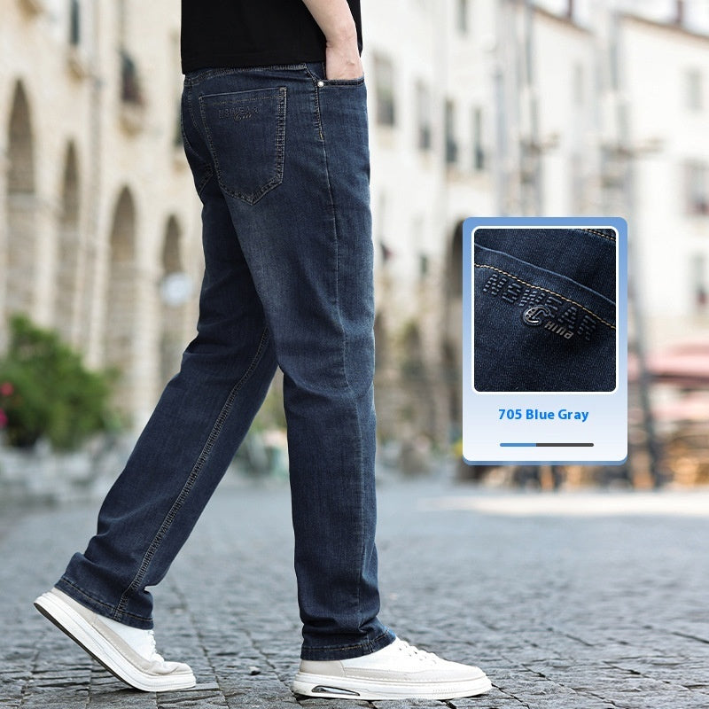 Men’s Business Casual Stretch Pants – Slim Fit Office Trousers