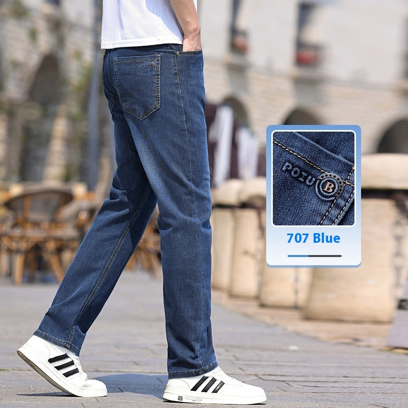 Men’s Business Casual Stretch Pants – Slim Fit Office Trousers