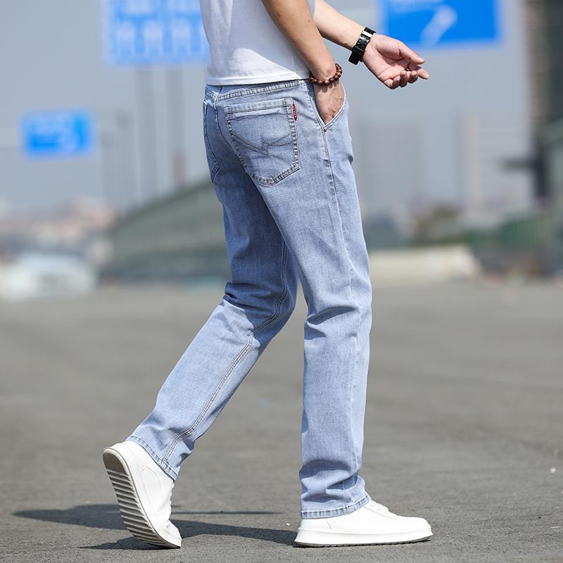 Men’s Smoky Gray Jeans – Trendy Slim-Fit Casual Pants