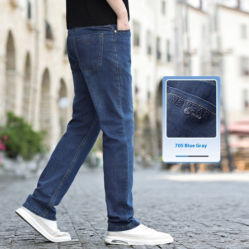 Men’s Business Casual Stretch Pants – Slim Fit Office Trousers