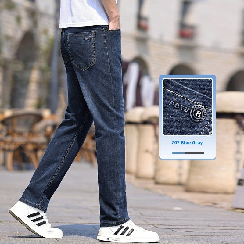 Men’s Business Casual Stretch Pants – Slim Fit Office Trousers