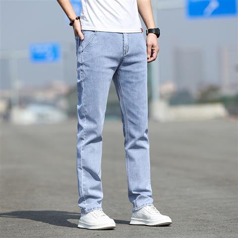 Men’s Casual Slim-Fit Jeans – Smoky Gray Pants